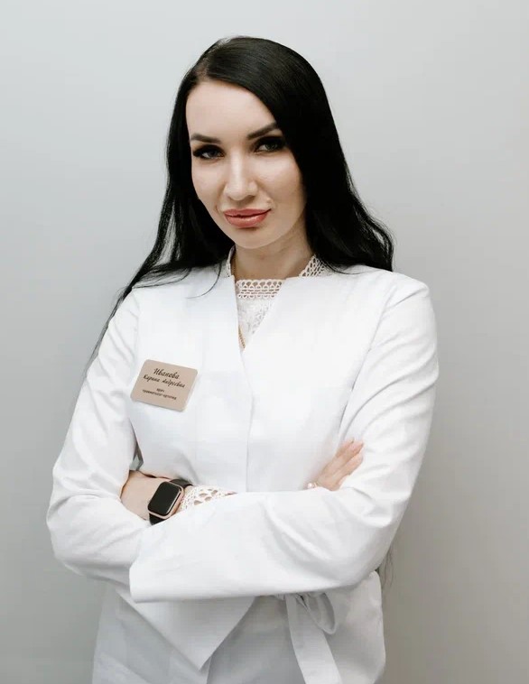 Иванова К.А.