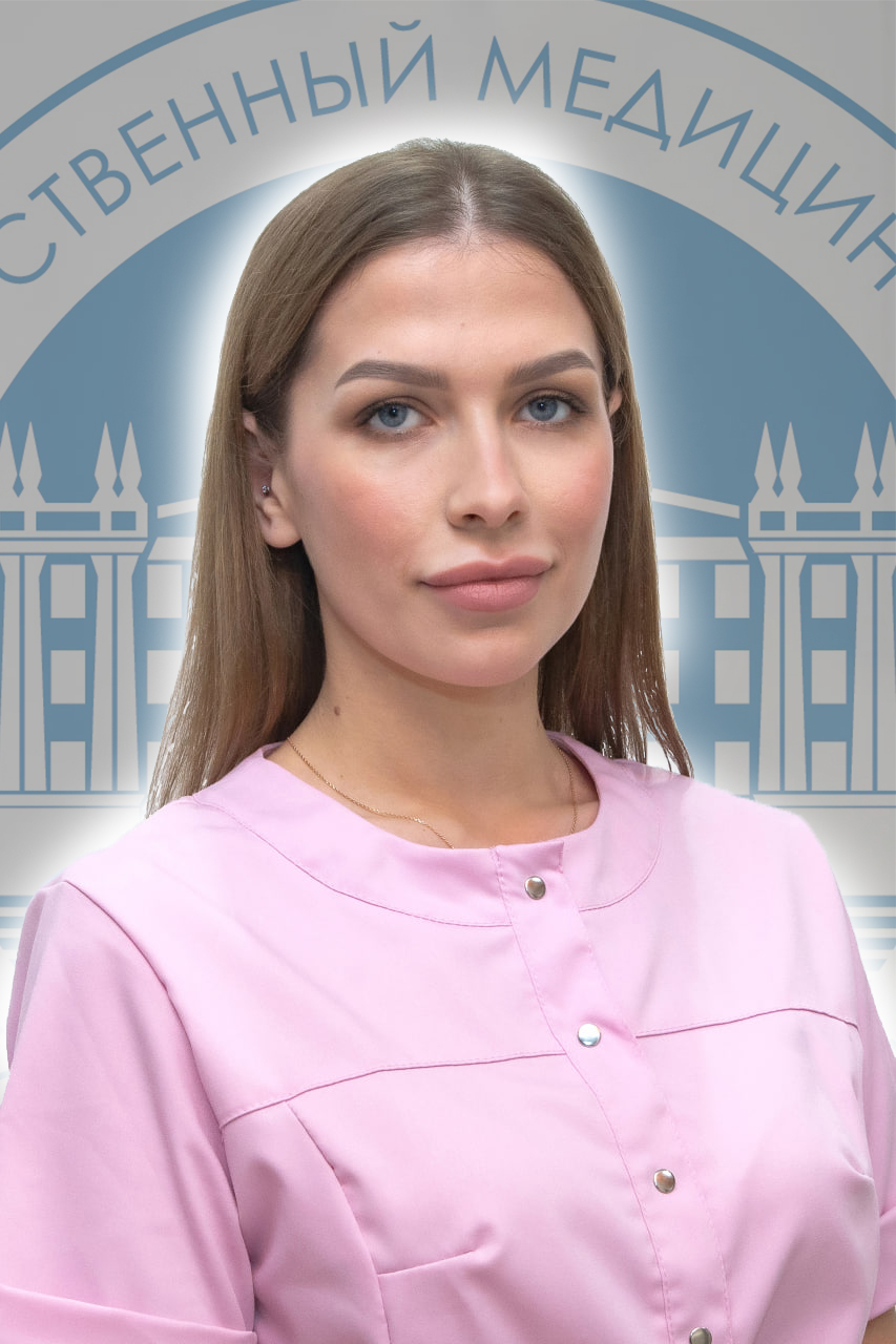 Университетская клиника КГМУ Курск