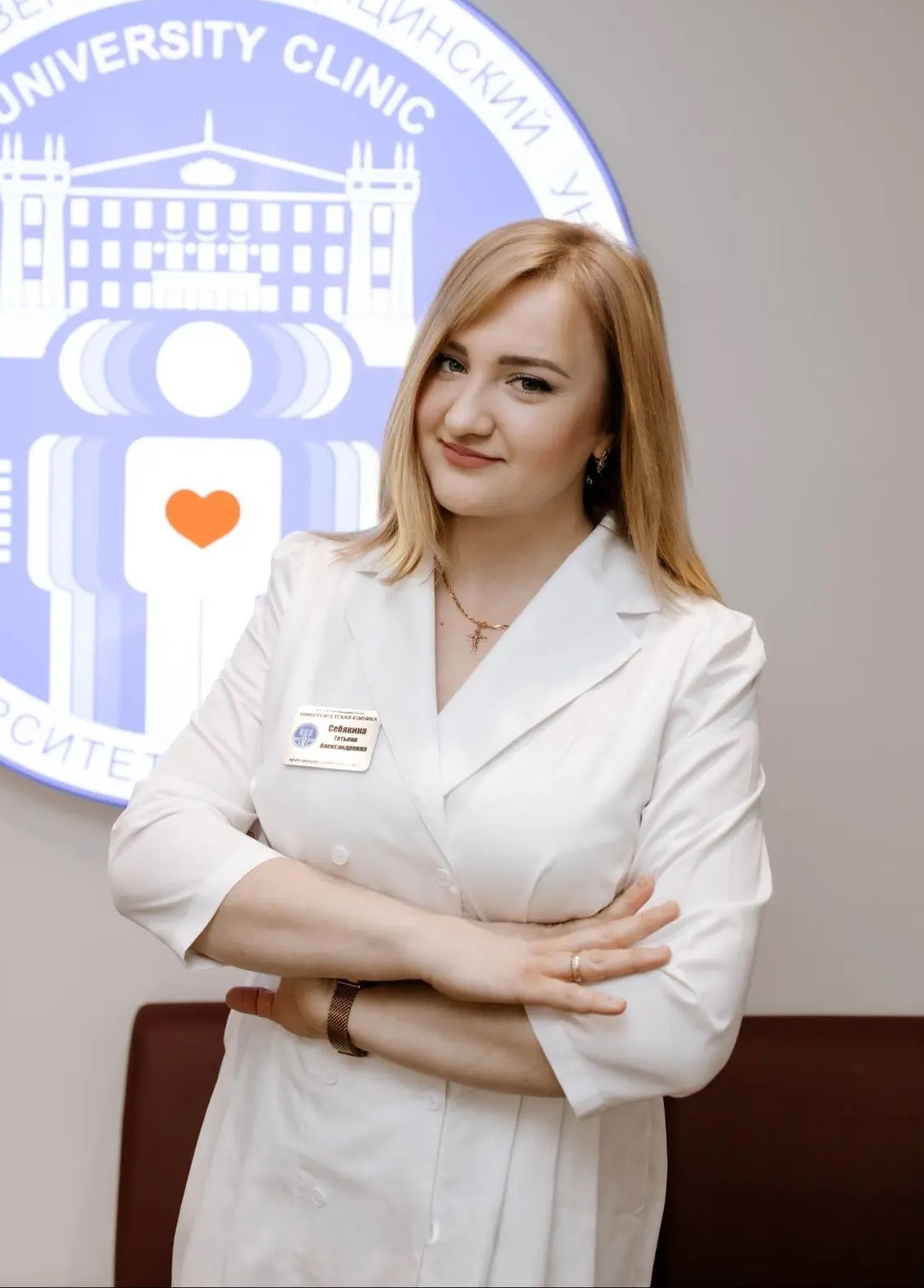 Себякина Т.А.
