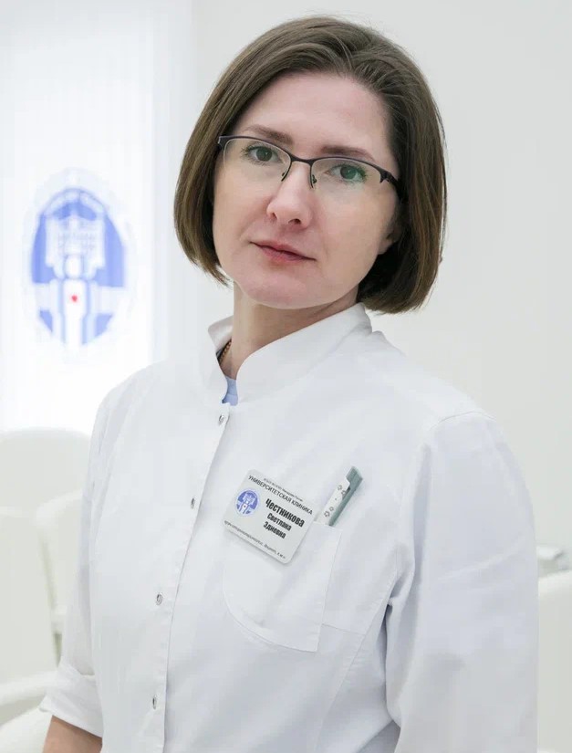 Честникова С.Э.