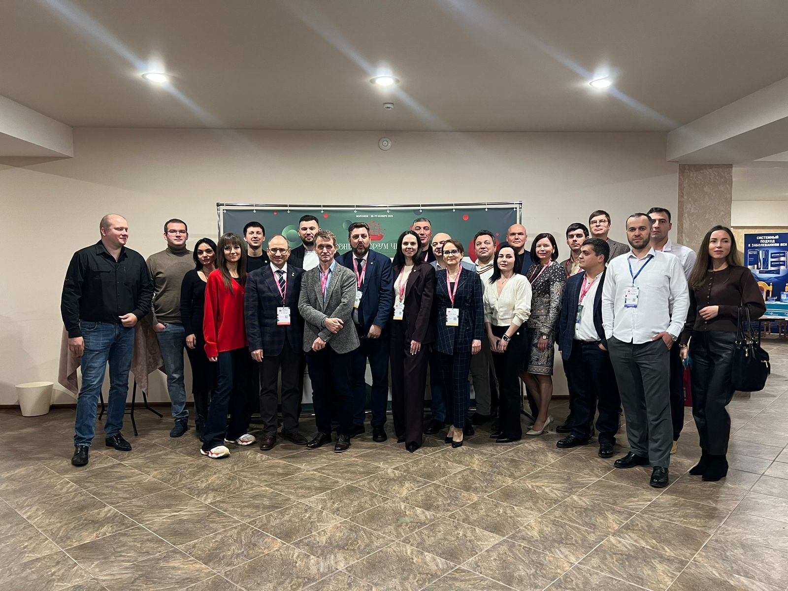 КГМУ — на II Венозном форуме Черноземья (Воронеж, 28–29 ноября 2025)